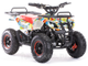 Квадроцикл MOTAX ATV Х-16 BIG WHEEL низкая цена