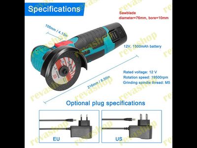 Мини ушм-болгарка аккумуляторная 12 В
