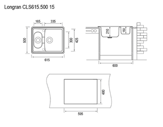 Кухонная мойка CLASSIC CLS 615.500 15
