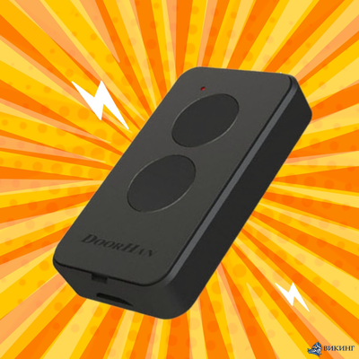 Пульт 2-х канальный Doorhan Transmitter 2-PRO, 433MHz