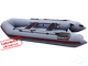 Лодка ПВХ Hunterboat Хантер Классика НД 320ЛН