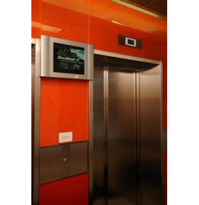 РЕКЛАМА В БЦ "НА ЗВЕНИГОРОДСКОЙ"