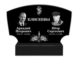 Горизонтальный памятник из карельского гранита