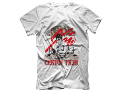 Футболка Сектор Газа, Юрий Хой №27