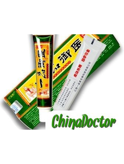 МАЗЬ ОТ ПСОРИАЗА ИПИНЬТАНЬ