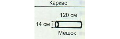 ТУАЛЕТ МИТЕК