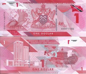 Тринидад и Тобаго 1 доллар 2020 г. (Пластик)