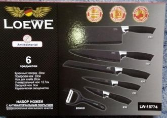 Набор ножей 6 предметов LW-15774 LoewE оптом