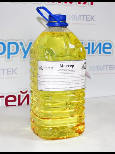 Очиститель кузова "Мастер", Химтек 5кг