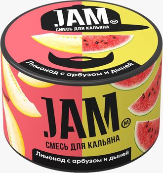 JAM 50 г. - ЛИМОНАД С АРБУЗОМ И ДЫНЕЙ