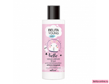 Белита Belita Young Skin Мицеллярная вода для снятия макияжа «Легкое очищение» 150мл