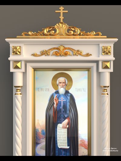 Напольный киот