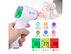 Термометр бесконтактный ручной Belove CK-T1503