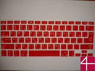 Наклейка MacBook