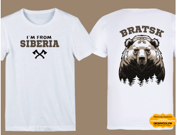 Футболка Я из Братска
