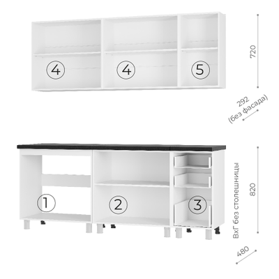 Кухня Крафт 2,0 м тип 2 (BTS)