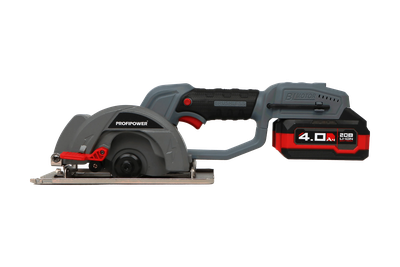 Аккумуляторная бесщеточная циркулярная пила PROFIPOWER DHS-20B