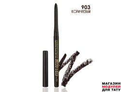 Автоматический карандаш для глаз Miss Tais 903
