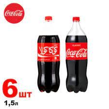 COCA-COLA CLASSIC, 1.5л Иран