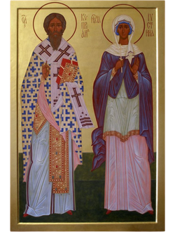 Киприан и Устиния, Святые мученики. Рукописная икона.