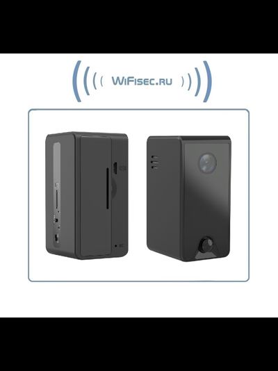 Комнатная беспроводная WiFi видеокамера на аккумуляторе с DVR с кронштейном, Full HD (до 90 дней)  (CamSC Pro)