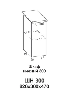 Стол рабочий ШН 300 Крафт (Домани)