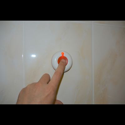 Кнопка вызова  для помещений с повышенной влажностью Ар. СТАНДАРТ (Ар) для системы ИСТОК-СМАРТ