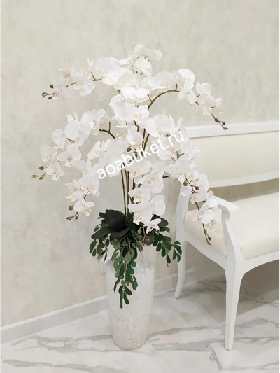 Композиция орхидея белая девять веток в высокой керамической вазе № ОР023.