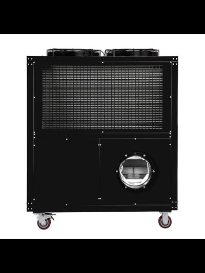 Кондиционер промышленный мобильный Ballu Heavy Pro BGK25