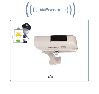DE/SK3 Муляж уличной видеокамеры. Отсек для 2  аккумуляторов (тип АА) + солнечная панель