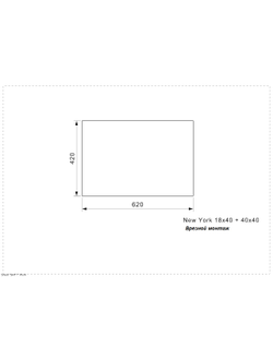 Мойка Reginox New York L 18x40+40x40 Comfort matt