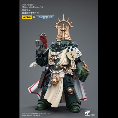 Магистр Темных Ангелов (Warhammer 40k) - КОЛЛЕКЦИОННАЯ ФИГУРКА 1/18 Dark Angels Master with Power Fist (JT7691) - JOYTOY