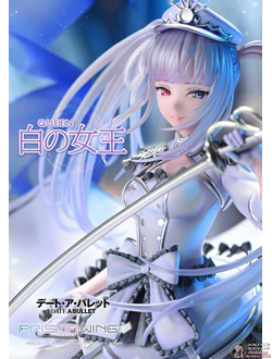 Фигурка 1/7 Белая Королева (White Queen Prisma Wing)