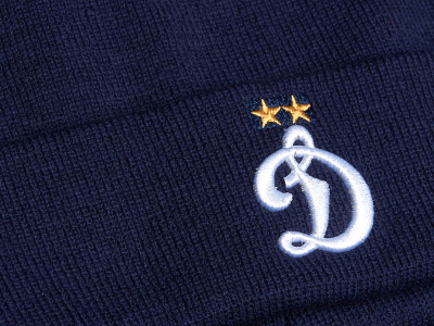 Шапка ФК ДИНАМО М синяя 60154