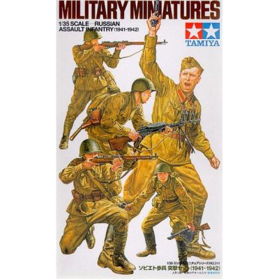 Сборная модель: (Tamiya 35311) Советская пехота 1941-42 гг.
