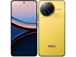 Xiaomi Poco F7 Ultra 5G 12/256GB Yellow