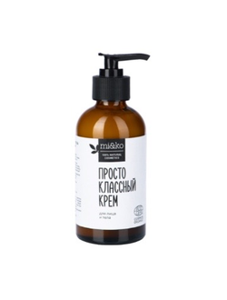 Mi&Ko Крем для лица «Просто классный», 200 мл