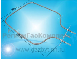 ТЭН духовки 0,8 кВт "KING" мод. 1465-К2, мод. ЭБЧШ-5-4-8, (103), верхний