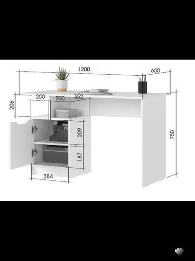 Руна СТ 01 Стол письменный Белый/Белый