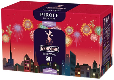 Батарея салютов БЕНЕФИС (1,2" / 50 залпов)