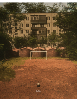 холст "Поле"