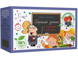 Чай Алфит - 6 Школьный. Для улучшения зрения. С клубникой и черникой.