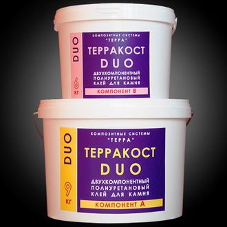 Терракост DUO 15кг