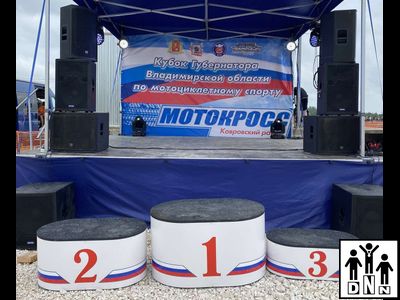 Пьедестал матрешка для награждения овальный АС-6 (размер 1 места 1000 х 650 х 540 мм) DNN