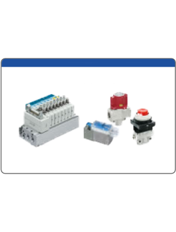 Пневмораспределители