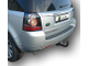 ТСУ Leader Plus для Land Rover Freelander 2 (2006-2014), L205-A