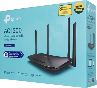 Wi-Fi роутер TP-Link Archer VR300 Черный