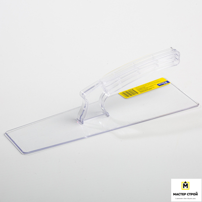 Кельма "Трапеция" оргстекло.