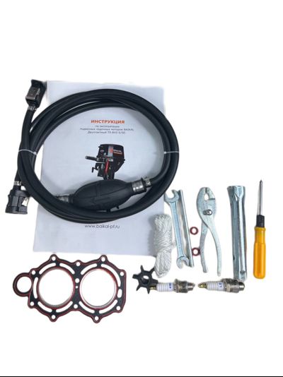 ЛОДОЧНЫЙ МОТОР BAIKAL 9.8HP FAST START (ЭЛЕКТРОСТАРТЕР)