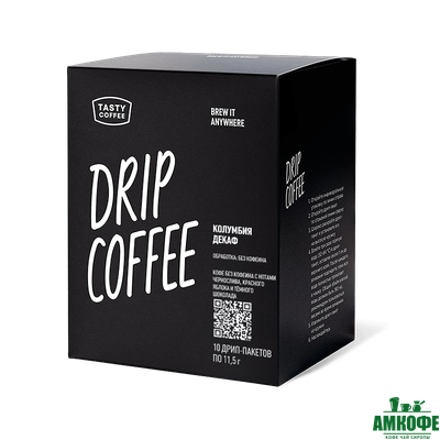 Дрип-пакеты Руанда Мутетели, 10 шт.